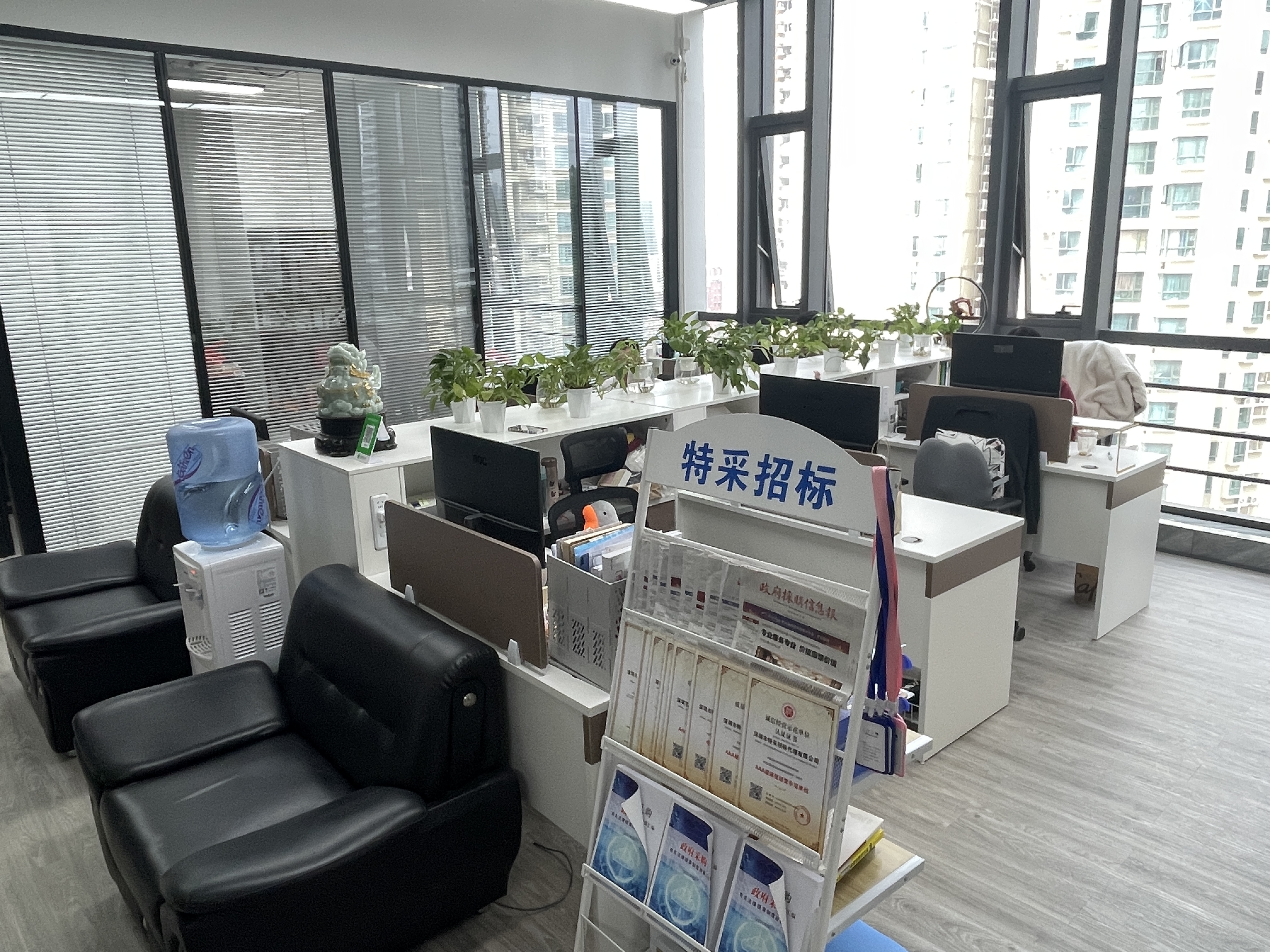 深圳特采招標(biāo)