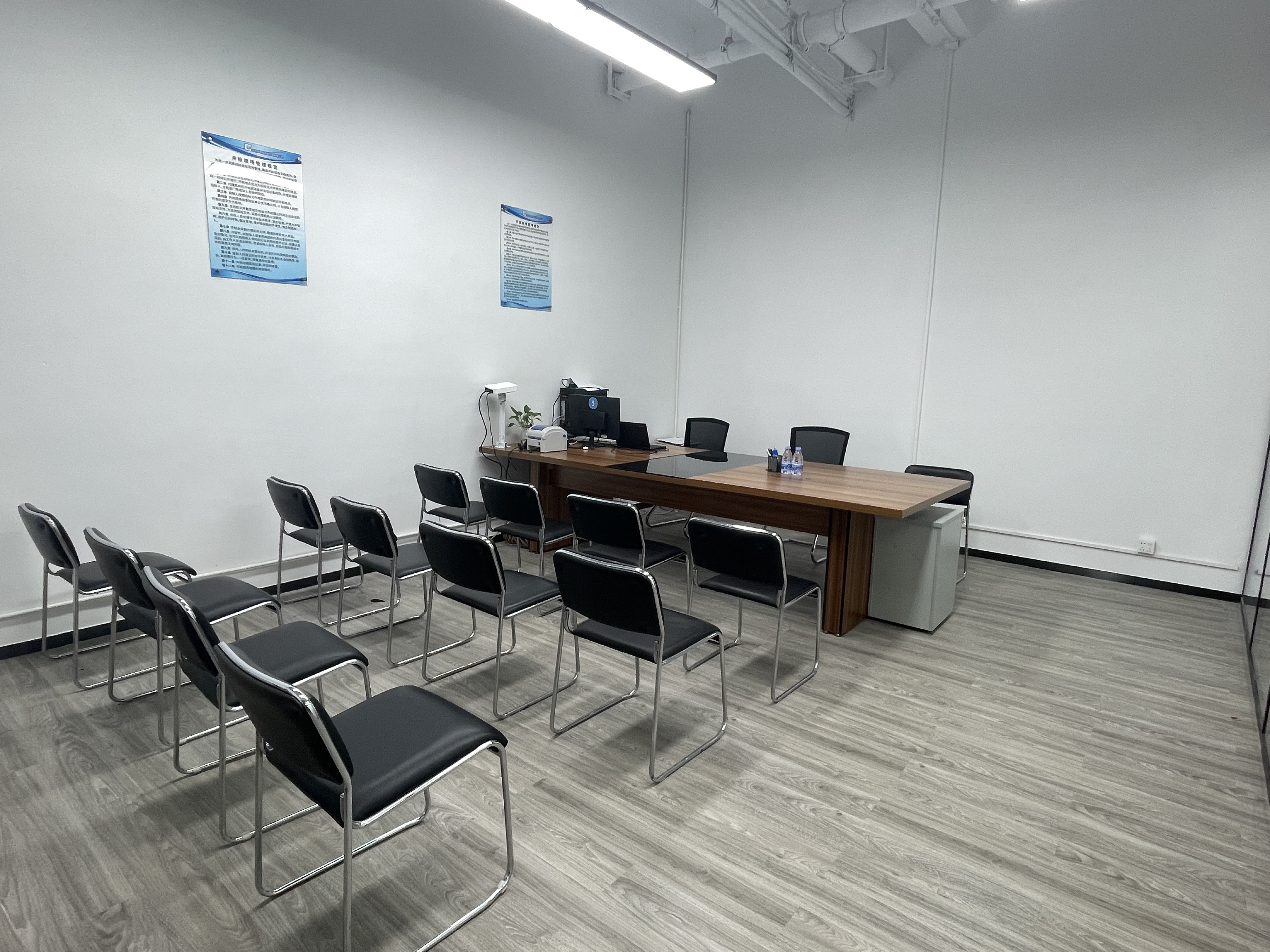 深圳特采招標(biāo)