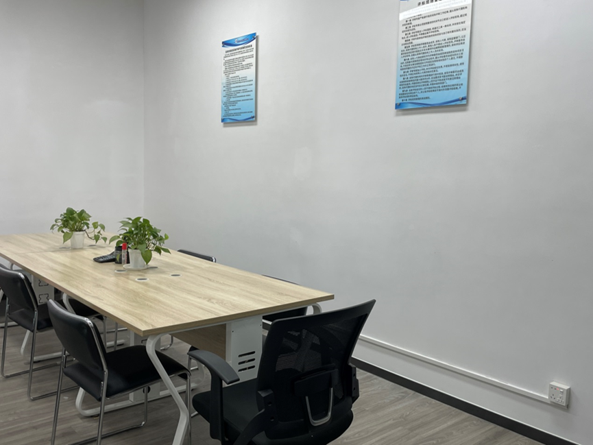 深圳特采招標(biāo)